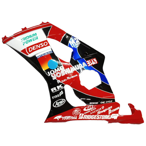 2003-2004 Suzuki GSXR1000 K3 Injection Fairing Kit Bodywork Plastic ABS Amotopart Fairing #156