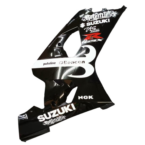 2004-2005 Suzuki GSXR600 GSXR750 GSXR 600/750 K4 Injection Fairing Kit Bodywork Plastic ABS Amotopart Fairing #150