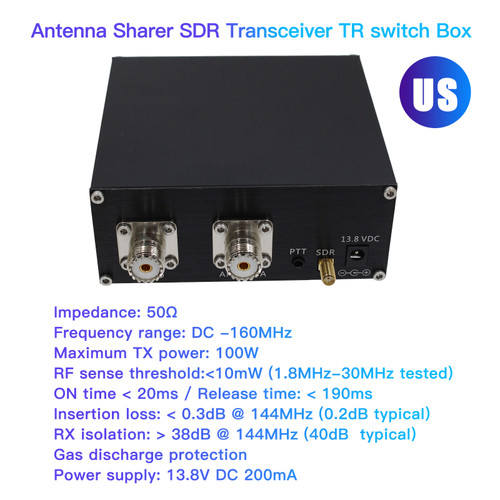 SDR Receive Switch Antenna Sharing Transceiver TR Switch Box 100W DC 160MHz US