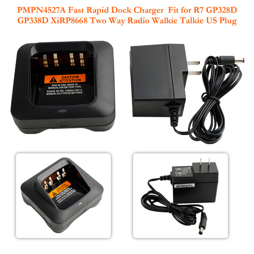 PMPN4527A Fast Rapid Dock Charger for R7 GP328D GP338D XiRP8668 Radio US Plug