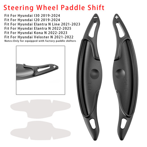2022-2025 Hyundai Elantra N Steering Wheel Paddle Shifter Extension Aluminium Black Generic