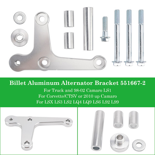 1998-2002 Camaro LS1 LSX LS3 Billet Aluminum Alternator Bracket 551667-2 Generic