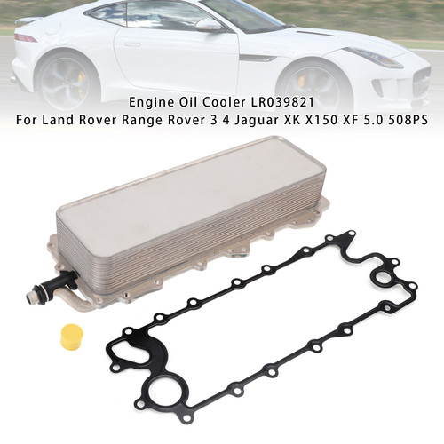 2009-2015 XF I X250 Engine Oil Cooler LR039821 Generic