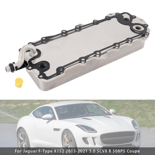 2009-2015 XF I X250 Engine Oil Cooler LR039821 Generic