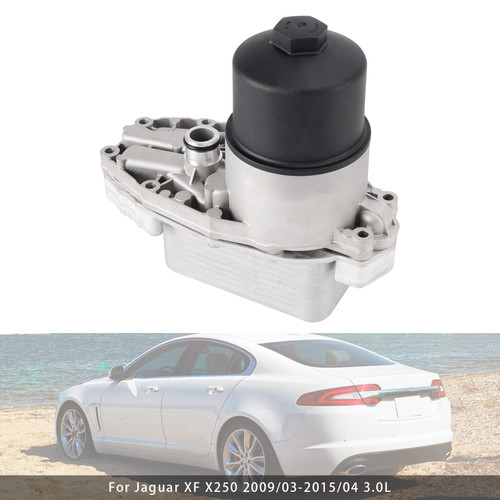 2015-2022 Jaguar F-Pace X761 Oil Cooler Engine Oil LR040738 Generic