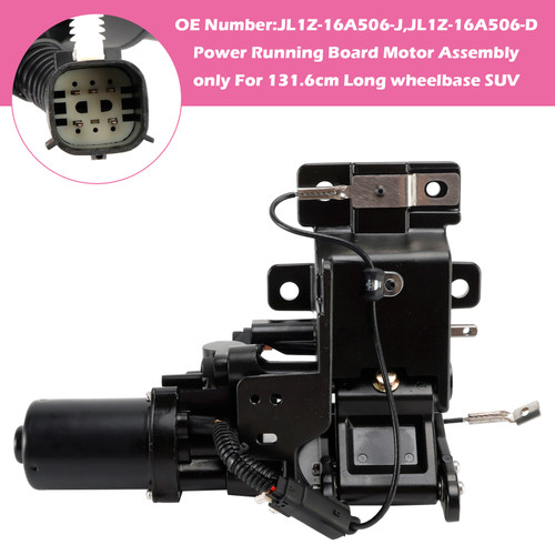 2018-2024 Ford Expedition Power Running Board Motor Assembly JL1Z-16A506-J Generic