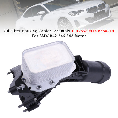 2015- BMW 2/ 3/ 4/ 5/ 6/ 7 Oil Filter Housing Cooler Assembly 11428580414 8580414 Generic