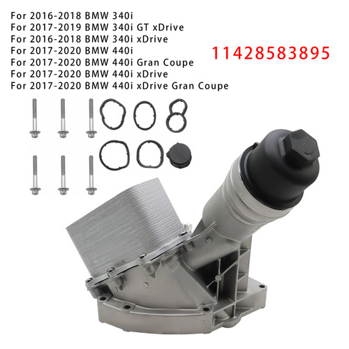 2016-2019 BMW 740i/ xDrive Oil Cooler Filter Housing 11428583895 Generic