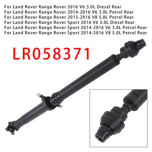 2013-2016 Land Rover Range Rover V8 5.0L Rear Drive Shaft Assembly LR058371 Generic