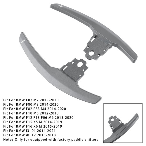 2013-2020 BMW X1-X6 Paddle Shifter Extension Grey Generic