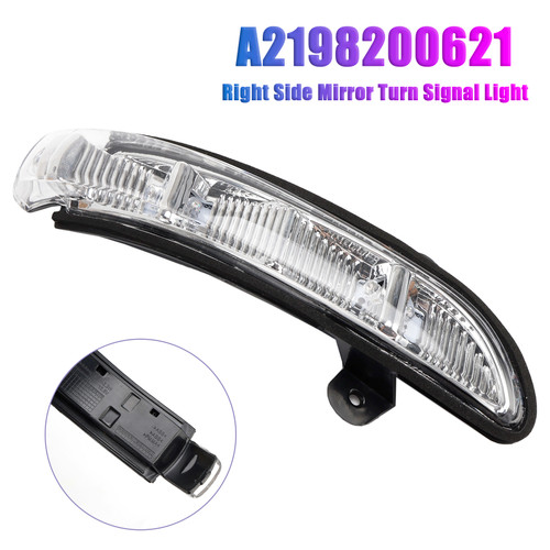 2006-2009 Mercedes-Benz S-Class E-Class Right Side Mirror Turn Signal Light A024016 A2198200621 Generic