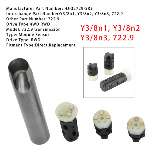 2005-2011 MERCEDES S?CLASS?New Control Module Sensor HJ-32729-SR3 Generic