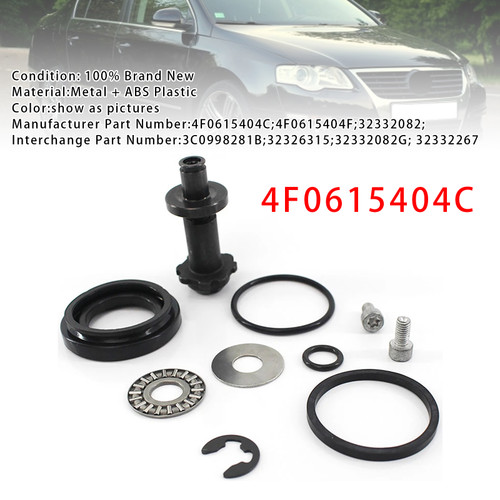 2010- Seat Alhambra II 6 Torx Parking Rear Brake Caliper Motor Repair Kit Generic