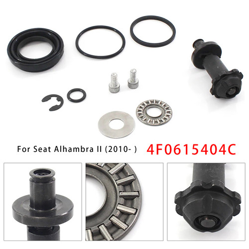 2010- Seat Alhambra II 6 Torx Parking Rear Brake Caliper Motor Repair Kit Generic