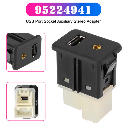 2013-2016 Chevrolet Sonic Trax Spark USB Port Socket Auxiliary Stereo Adapter 95224941 Generic