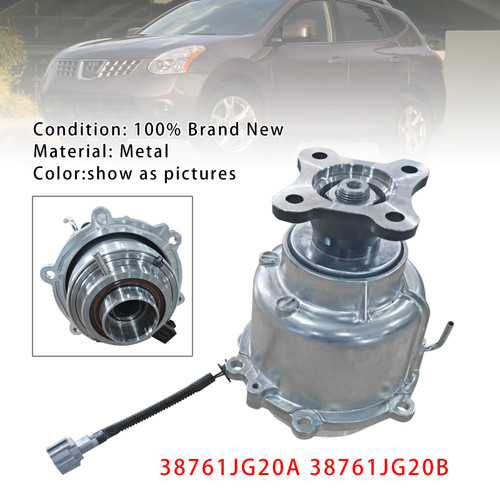 2008-2012 Nissan Rogue Coupling Assembly Electric 38761JG20A 38761JG20B Generic