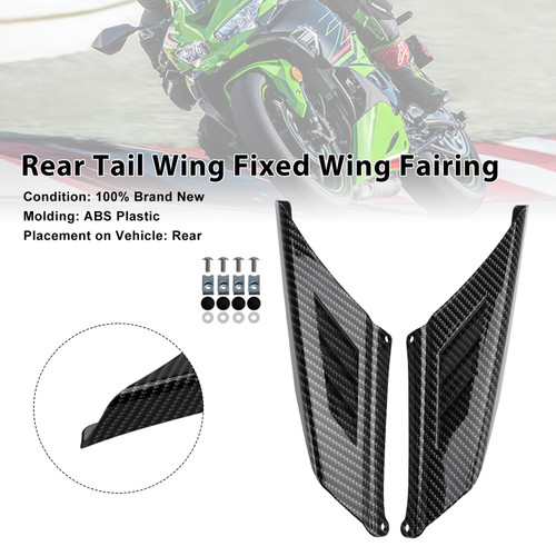 2023-2025 Kawasaki NINJA ZX-4R/ ZX-4RR Rear Tail Wing Fixed Wing Fairing Carbon Generic