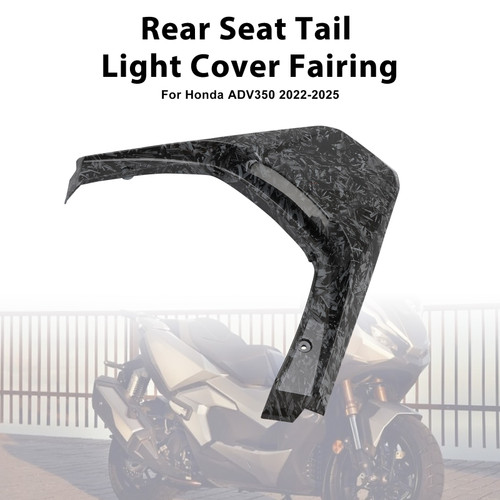 2022-2025 Honda ADV350 Rear Seat Tail Light Cover Fairing Carbon Generic
