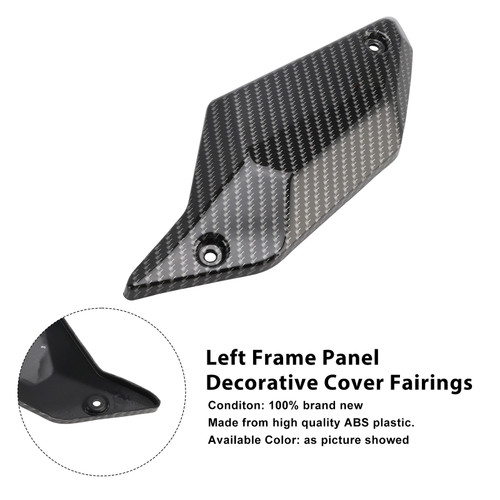 2021-2025 Honda X-ADV 750 Left Frame Panel Decorative Cover Fairings Carbon Generic
