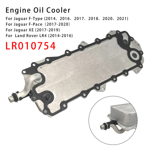 2017-2020 Jaguar F-Pace Engine Oil Cooler w/Gasket LR010754 Generic