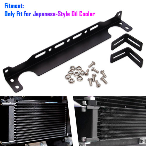 Japanese-Style Oil Cooler Mounting Bracket Kit 340mm 13.4inch Generic