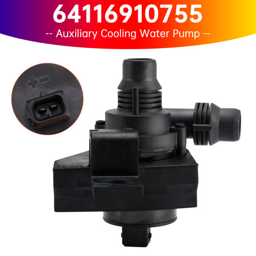 2000-2008 BMW 750i 760i X5 Electric Auxiliary Water Pump 64116910755 Generic