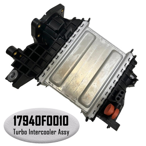 2024-2025 Toyota Grand Highlander Turbo Intercooler Assy 17940F0010 Generic