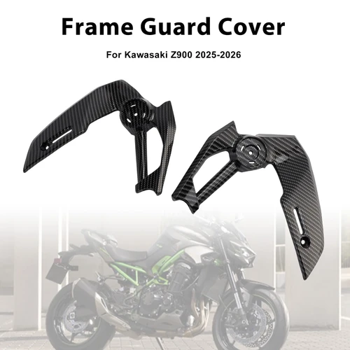 2025-2026 Kawasaki Z900 Frame Side Cover Guard Fairing Carbon Generic