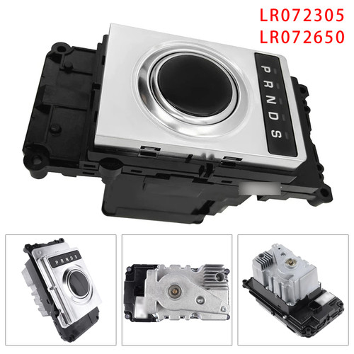 2014-2016 Land Rover Range Rover Transfer Control Shift Module LR072305 LR072650 Generic