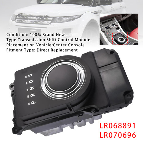 2012-2016 Range Rover Evoque L538 Transfer Control Shift Module LR068891 LR070696 Generic