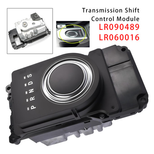 2010-2016 Land Rover Discovery 4 Transfer Control Shift Module LR090489 LR060016 Generic