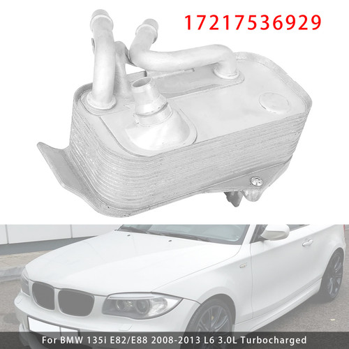 2008-2013 BMW E82 E84 E90 135i Transmission Oil Cooler 17217536929 Generic