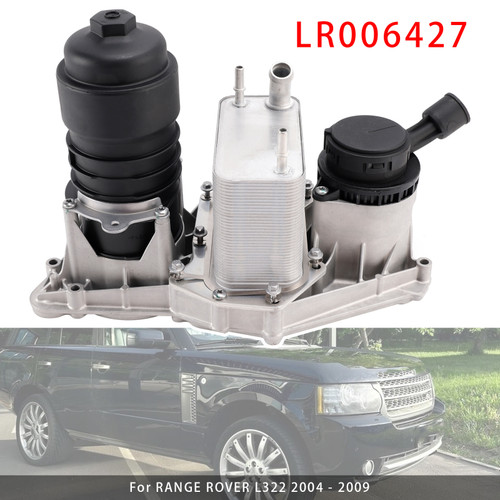 2004-2013 Range Rover 3.6 TDV8 Engine Oil Filter Housing Oil Cooler LR006427 Generic