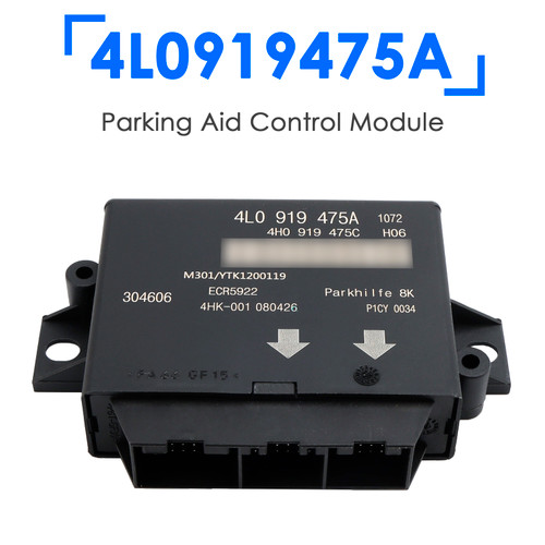 2013-2015 Audi Q7 4L Parking Aid Control Module 4L0919475A Generic