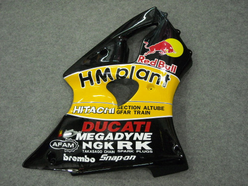 Fairings Plastics Kawasaki ZX6R 636 Black Yellow Racing (2000-2002)