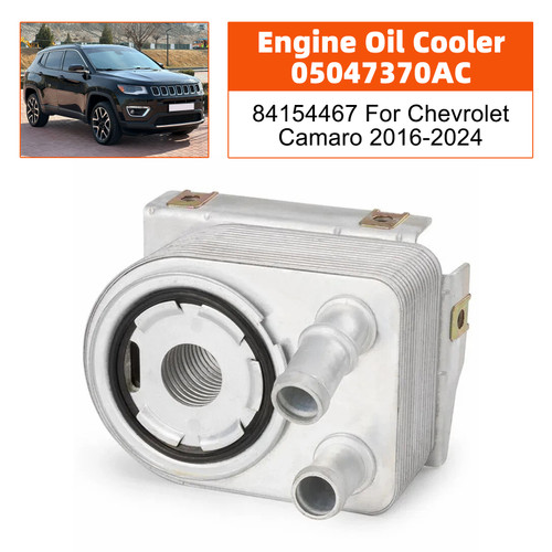 Engine Oil Cooler 05047370AC For Jeep Compass 2017-2021