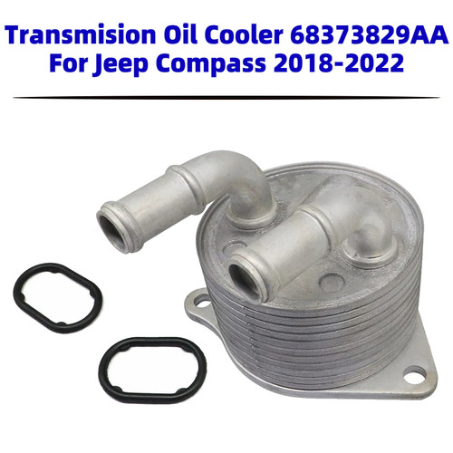 Transmission Oil Cooler 68373829AA For Jeep Compass 2018-2022