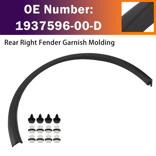 Rear Right Fender Garnish Molding 1937596-00-D For Tesla Model Y 2025-2026