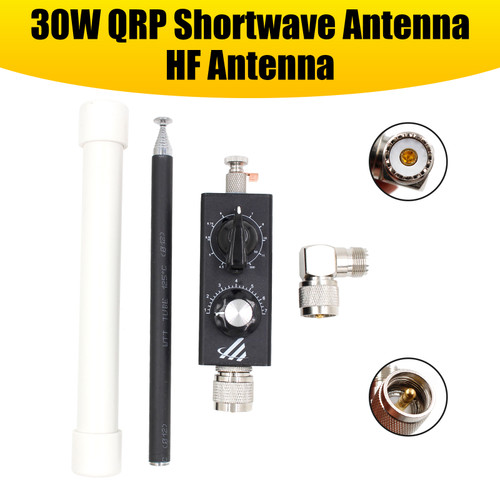 30W QRP Shortwave HF Antenna 5MHz-55MHz FM Aviation 50M Full Band Tuned Antenna 30W QRP Shortwave HF Antenna 5MHz-55MHz FM Aviation 50M Full Band Tuned Antenna