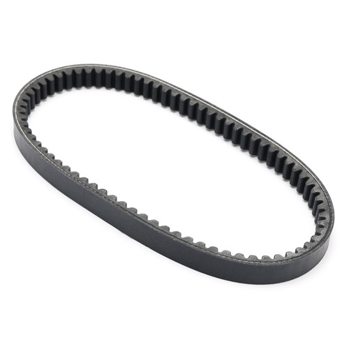 Drive Belt For Linhai ATV 200 T3b / Massimo ATV MSA 210 / 29529 Drive Belt For Linhai ATV 200 T3b / Massimo ATV MSA 210 / 29529