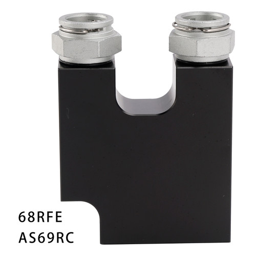 Automobile | Car | Truck | Parts Accessories/Performance/Transmission Drivetrain Parts