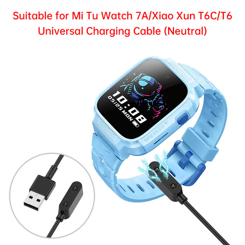 MITU Watch 7A Charging Cable Magnetic Charger Replacement Black For XiaoXun T6C T6