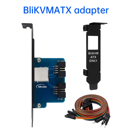 BliKVMv4 Accessories BliKVM ATX Adapter Board Short Bracket 8Pin Dupont Line