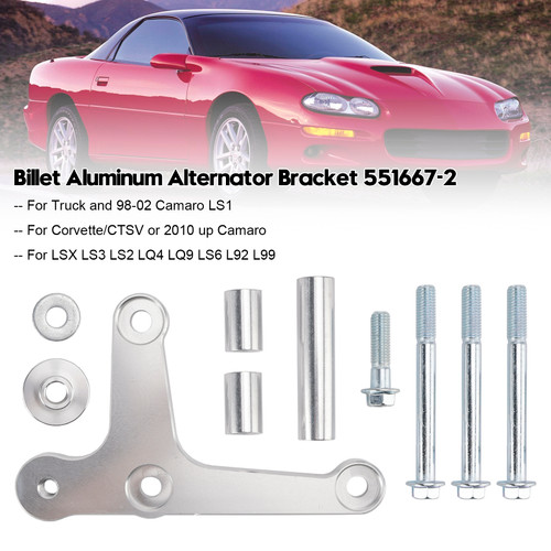 1998-2002 Camaro LS1 LSX LS3 Billet Aluminum Alternator Bracket 551667-2 Generic