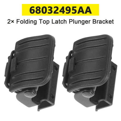 2007-2018 JEEP WRANGLER 2-DOOR 2¡Á Folding Top Latch Plunger Bracket 68032495AA Generic