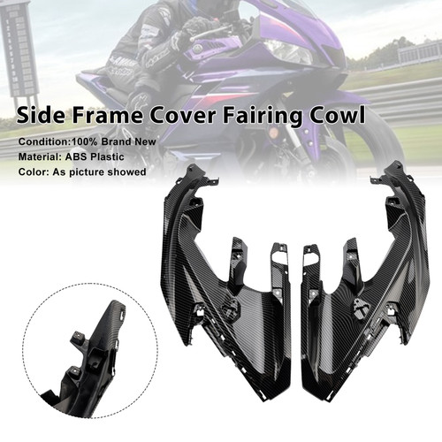 2025-2026 Yamaha YZF-R3 YZF-R25 Side Frame Cover Fairing Cowl Carbon Generic