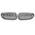 Front Bumper Sport Kidney Grille Grill For BMW Z4 E85 E86 (2003-2008), Carbon Front Bumper Sport Kidney Grille Grill For BMW Z4 E85 E86 (2003-2008), Carbon