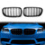 Double Line Front Hood Kidney Grill Grille For BMW 5Series F10 / F11 /F18 (10-16) Gloss Black