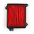 Air Filter Air Cleaner OEM Honda AX-1 NX250 (1989-1994) Air Filter Air Cleaner OEM Honda AX-1 NX250 (1989-1994)