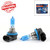 2 X H9 OSRAM 5000K Cool Blue Hyper+ Plus 65W White Light Halogen Bulb Globe 2 X H9 OSRAM 5000K Cool Blue Hyper+ Plus 65W White Light Halogen Bulb Globe